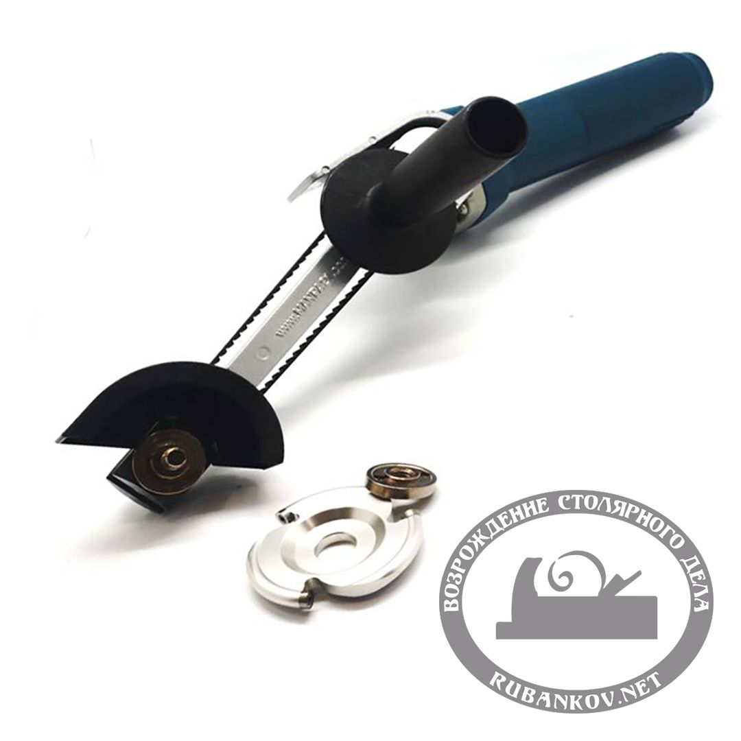  Manpa Multi Cutter Begin