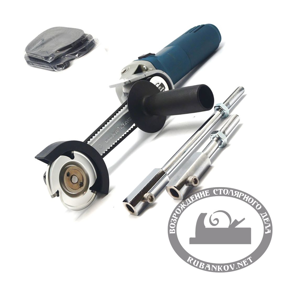  Manpa Multi Cutter Begin