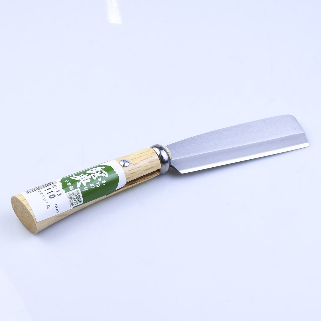  Igarashi Kataha Mini, 110 ,  245