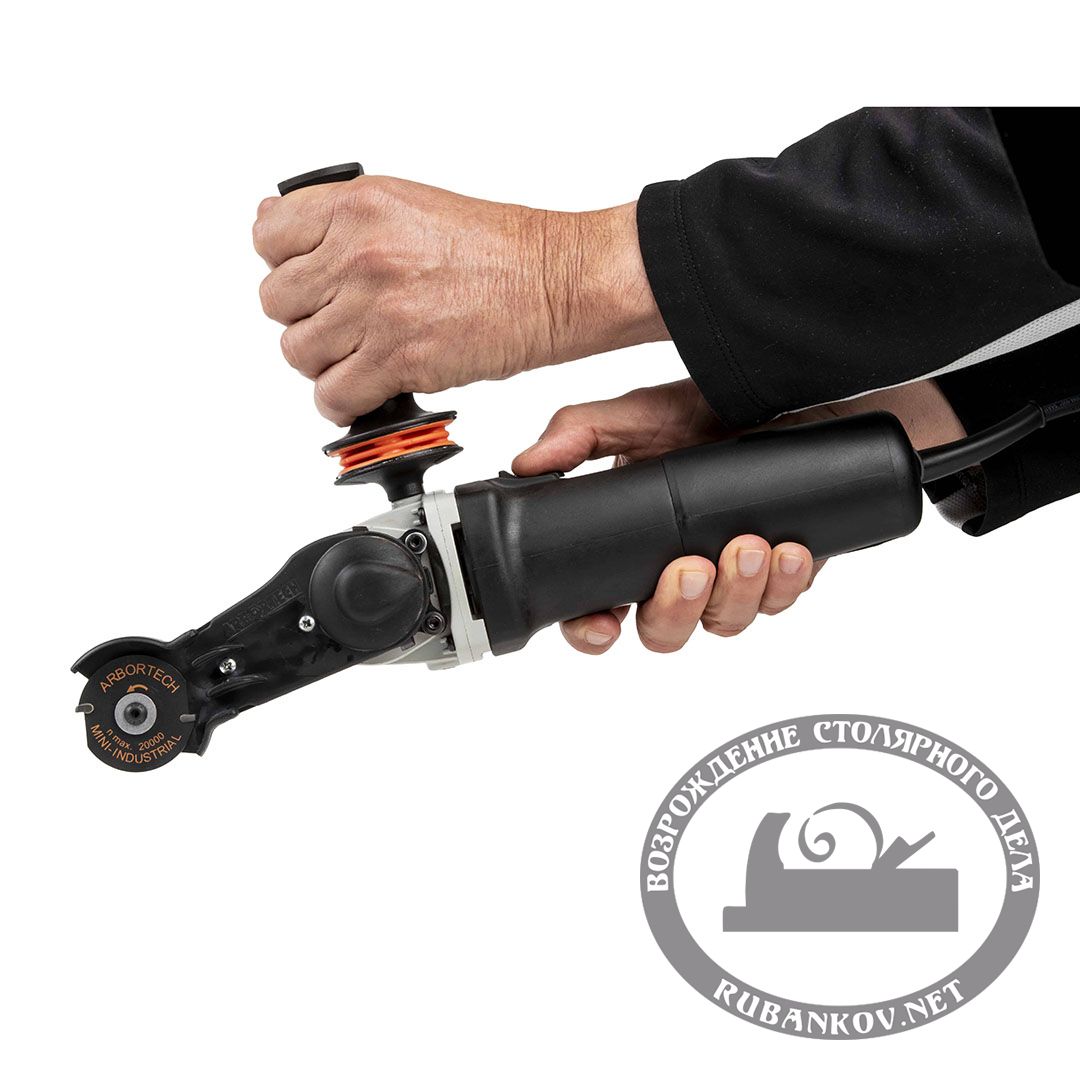  Arbortech Mini-Grinder,   