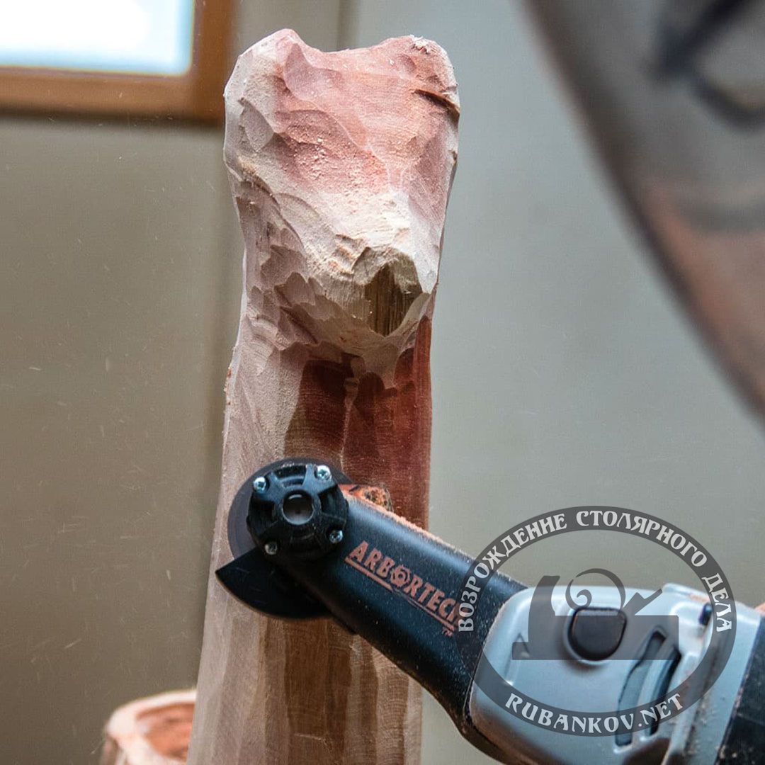  Arbortech Mini-Grinder,   