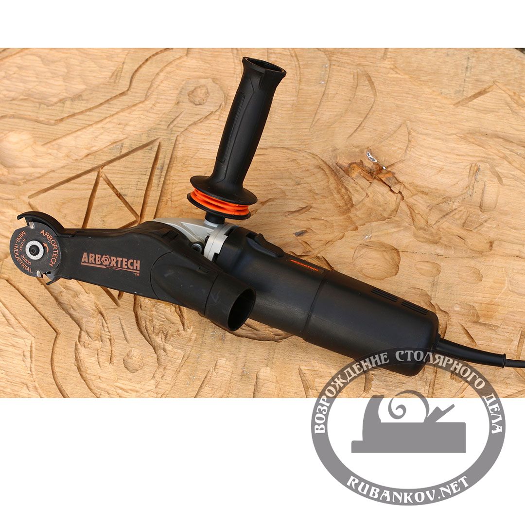  Arbortech Mini-Grinder,   