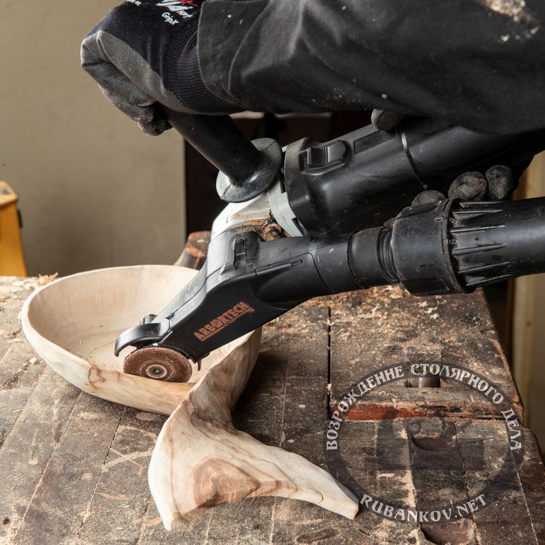  Arbortech Mini-Grinder,   