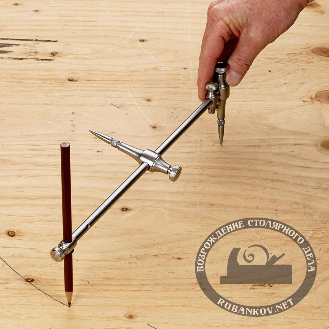  Veritas Beam Compass R 900