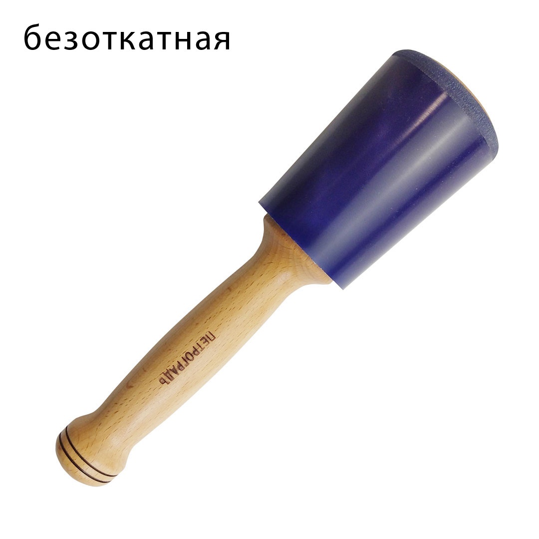 киянка безоткатная, полиуретановая для инструмента. Петроградъ киянка безоткатная, полиуретановая для инструмента. Петроградъ