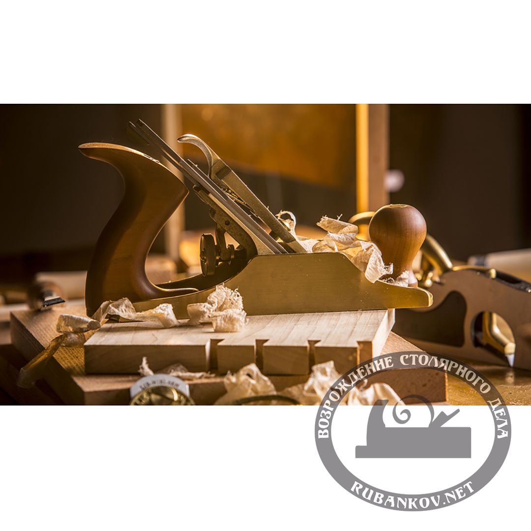  Lie-Nielsen   N4, HAF55/225/50