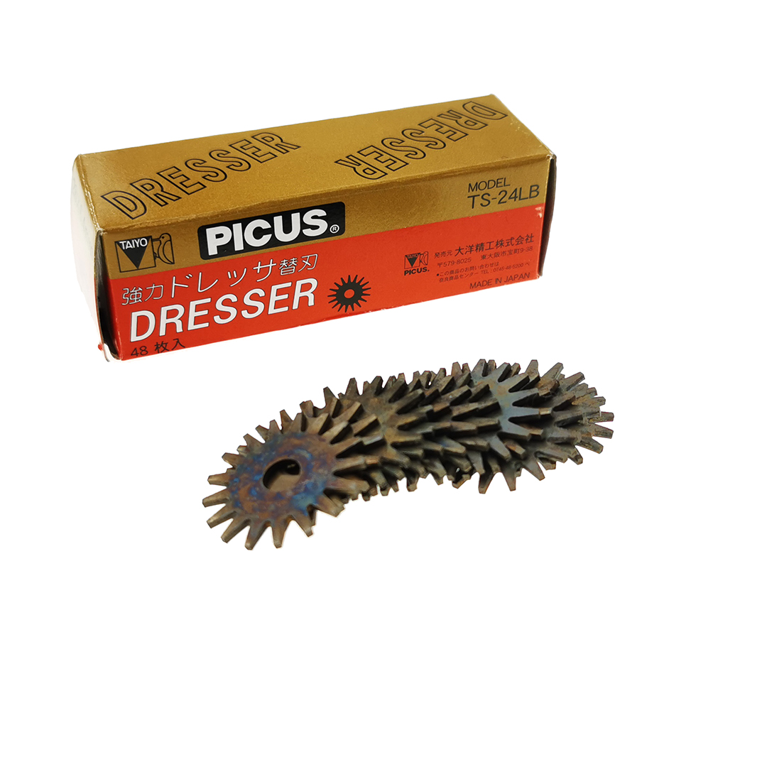  Picus Dresser Holder,    