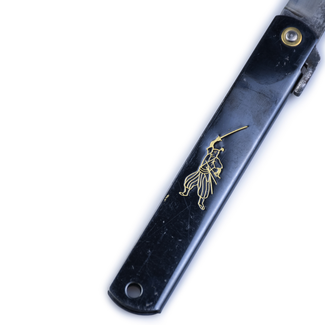  , Higonokami Kuro, 175/75,  