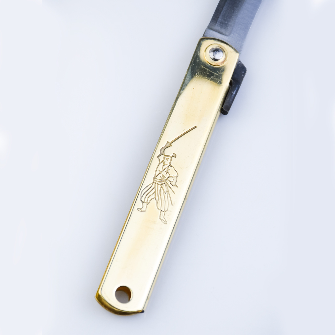  , Higonokami Burasu, 175/75,  