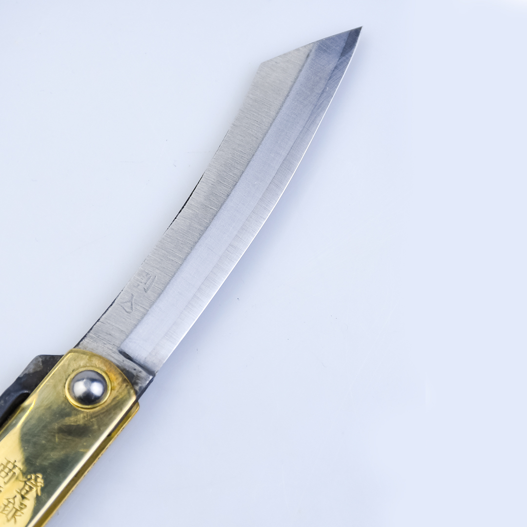  , Higonokami Burasu, 175/75,  