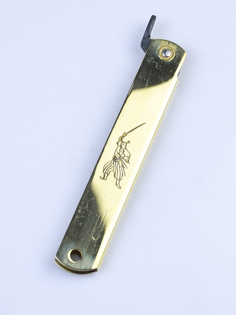  , Higonokami Burasu, 175/75,  