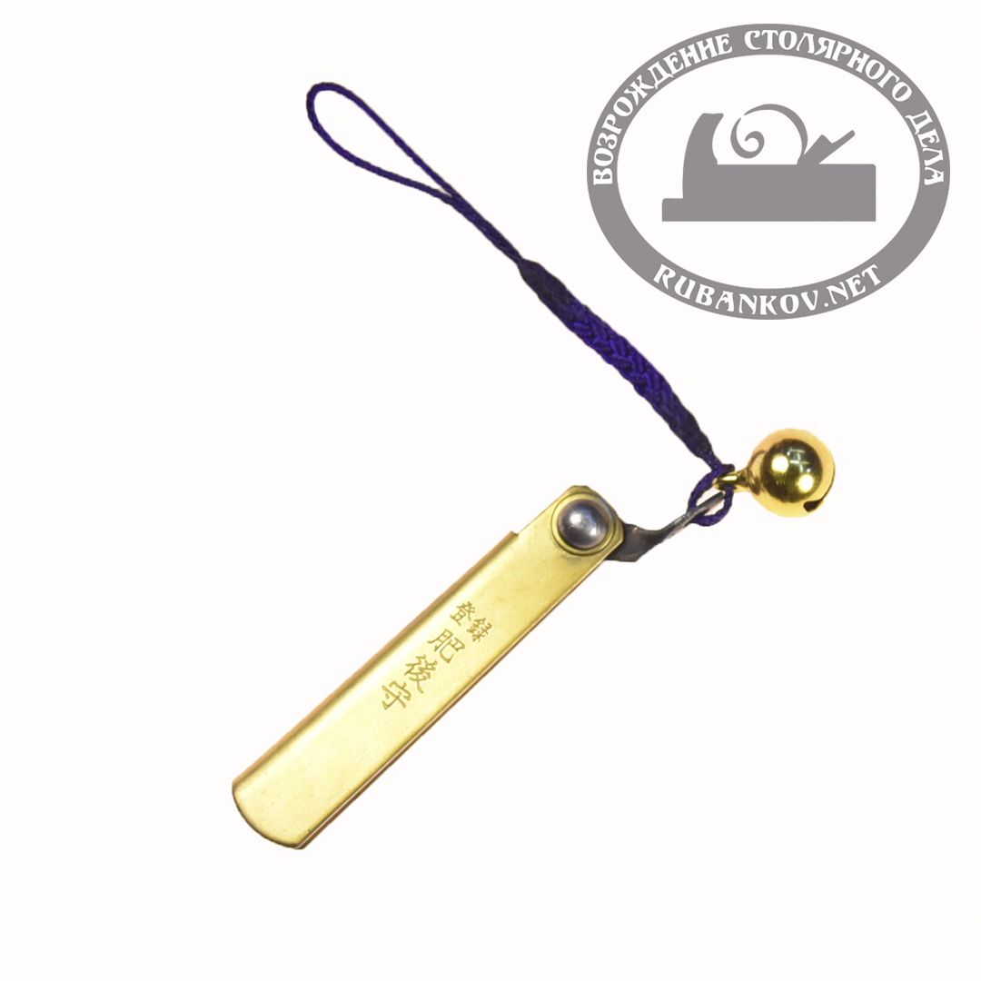 Нож складной, Higonokami Mini, 90/40мм/латунь, 709043 Нож складной, Higonokami Mini, 90/40мм/латунь, 709043