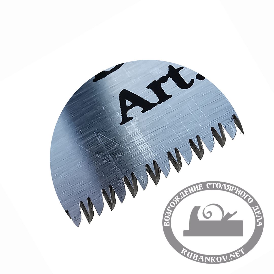     Shogun Dozuki Saw, Premium, 180