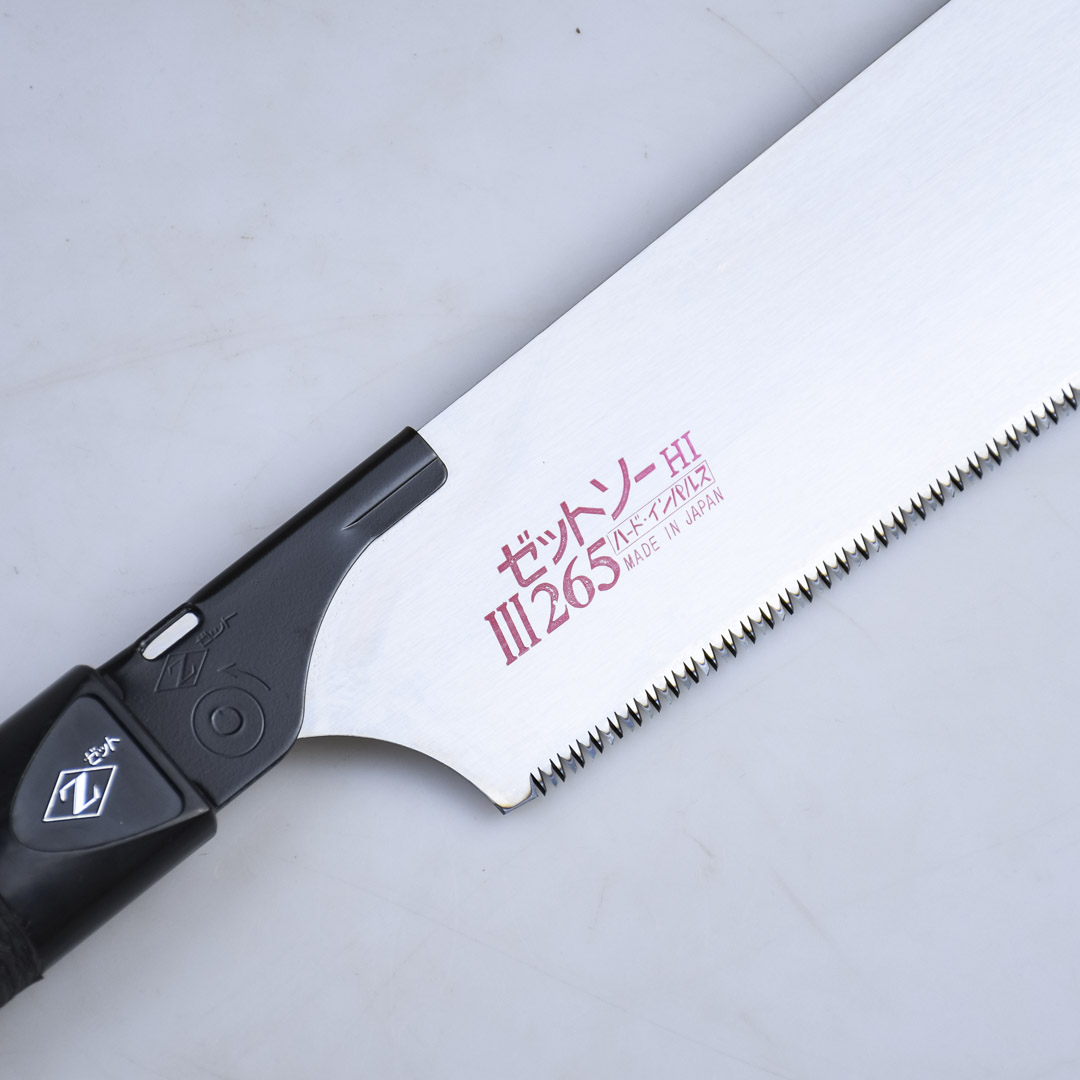  Z-Saw Kataba Universal H-265, 265, 14tpi, 0.6,  