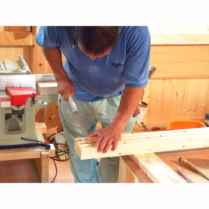  Silky Hibiki Ryoba 210, 22&19/30