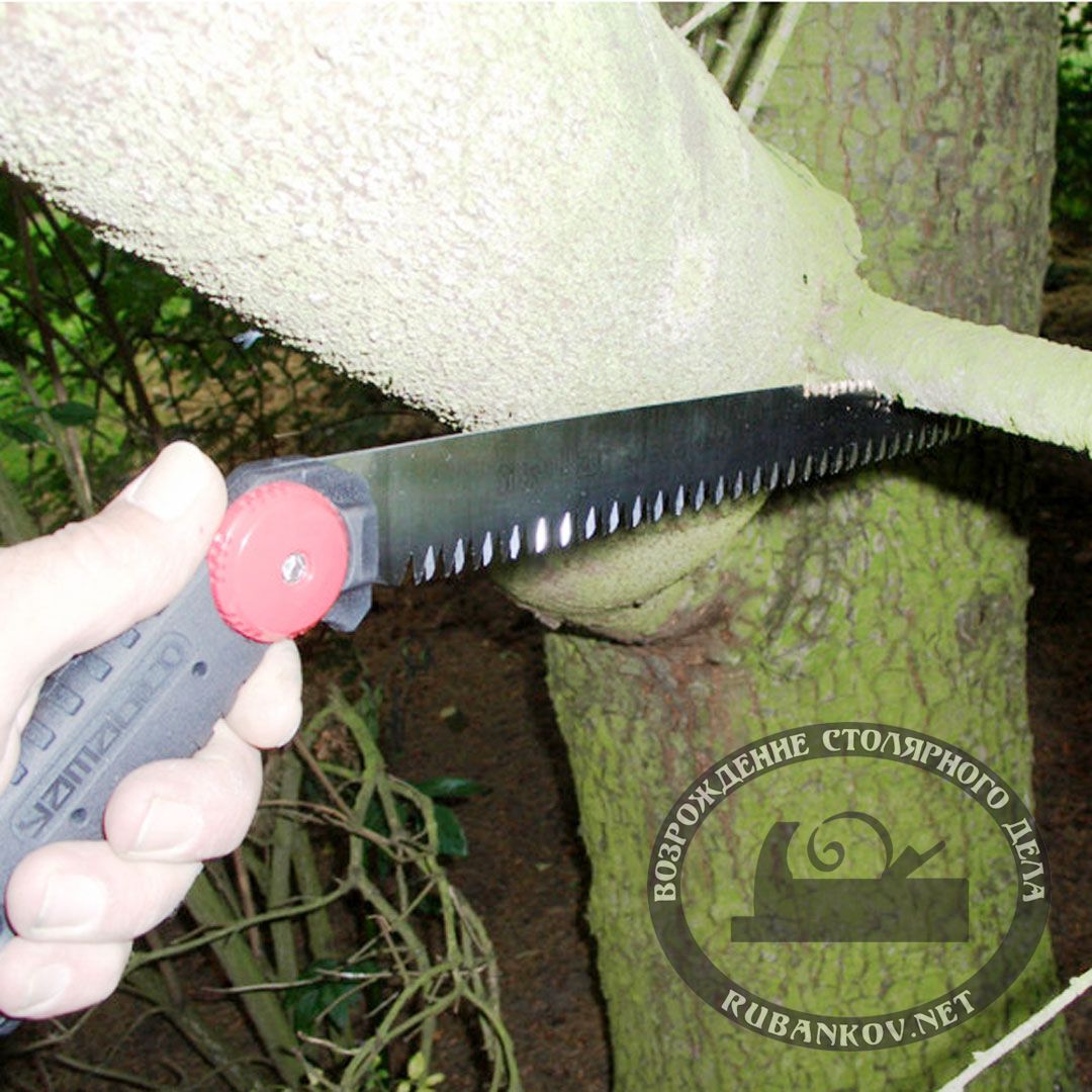  Silky Yamabico 330/165, 7+10/30,  