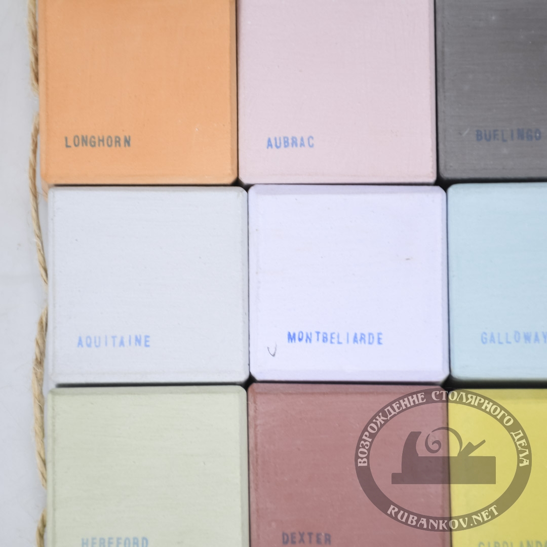   Milk Powder Paint, 200