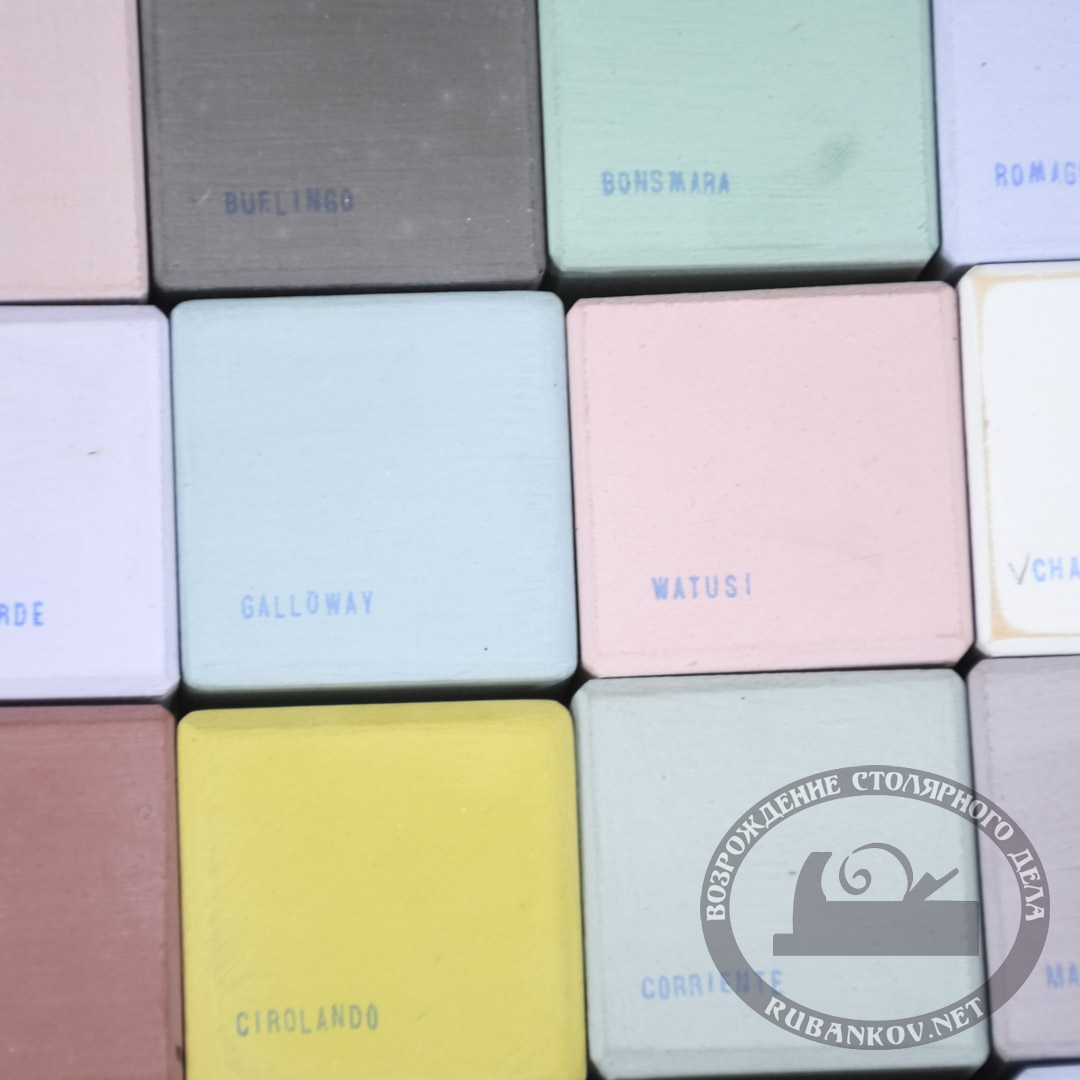   Milk Powder Paint, 200