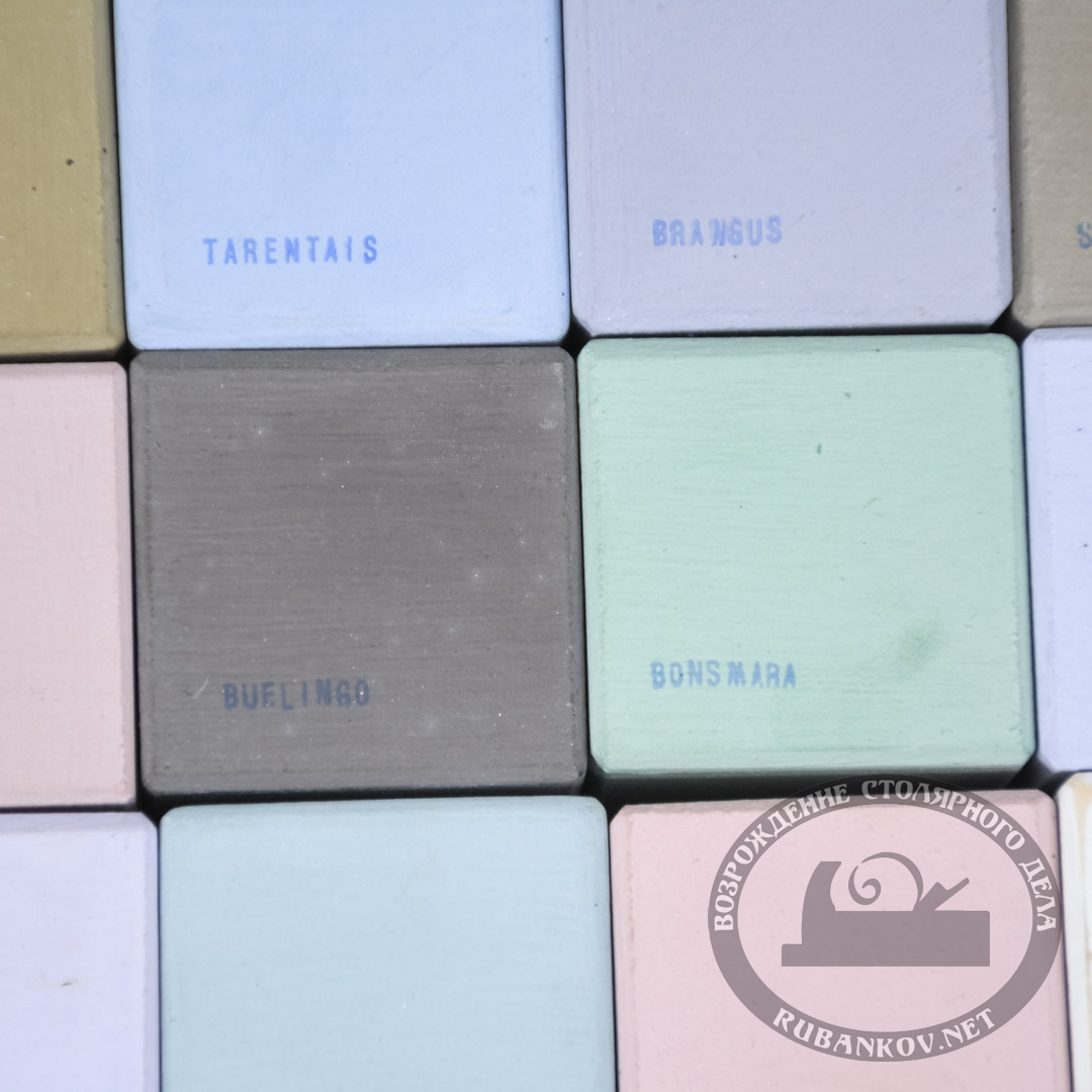   Milk Powder Paint, 200