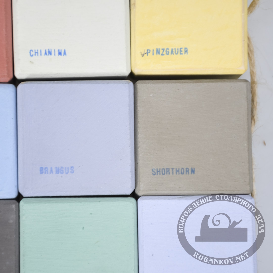   Milk Powder Paint, 200