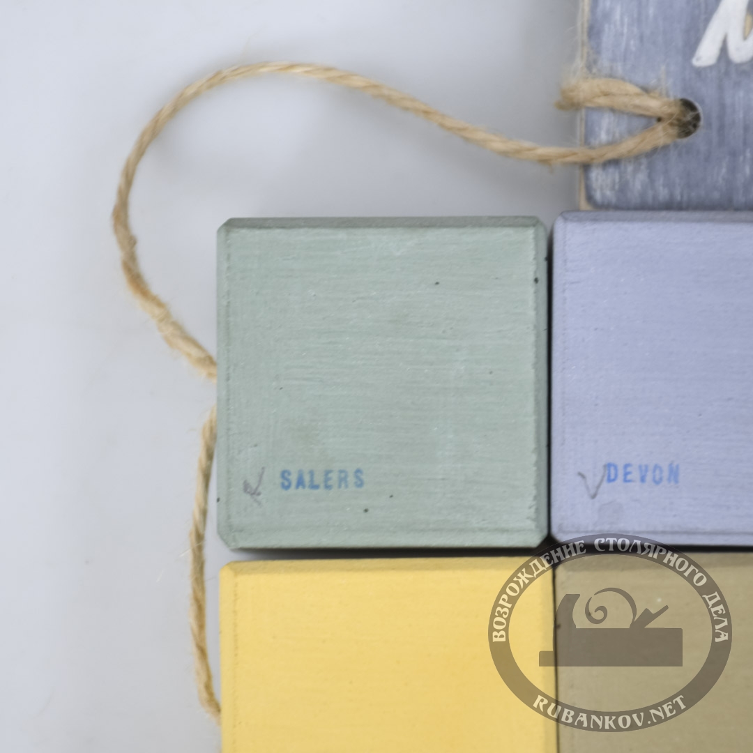   Milk Powder Paint, 200