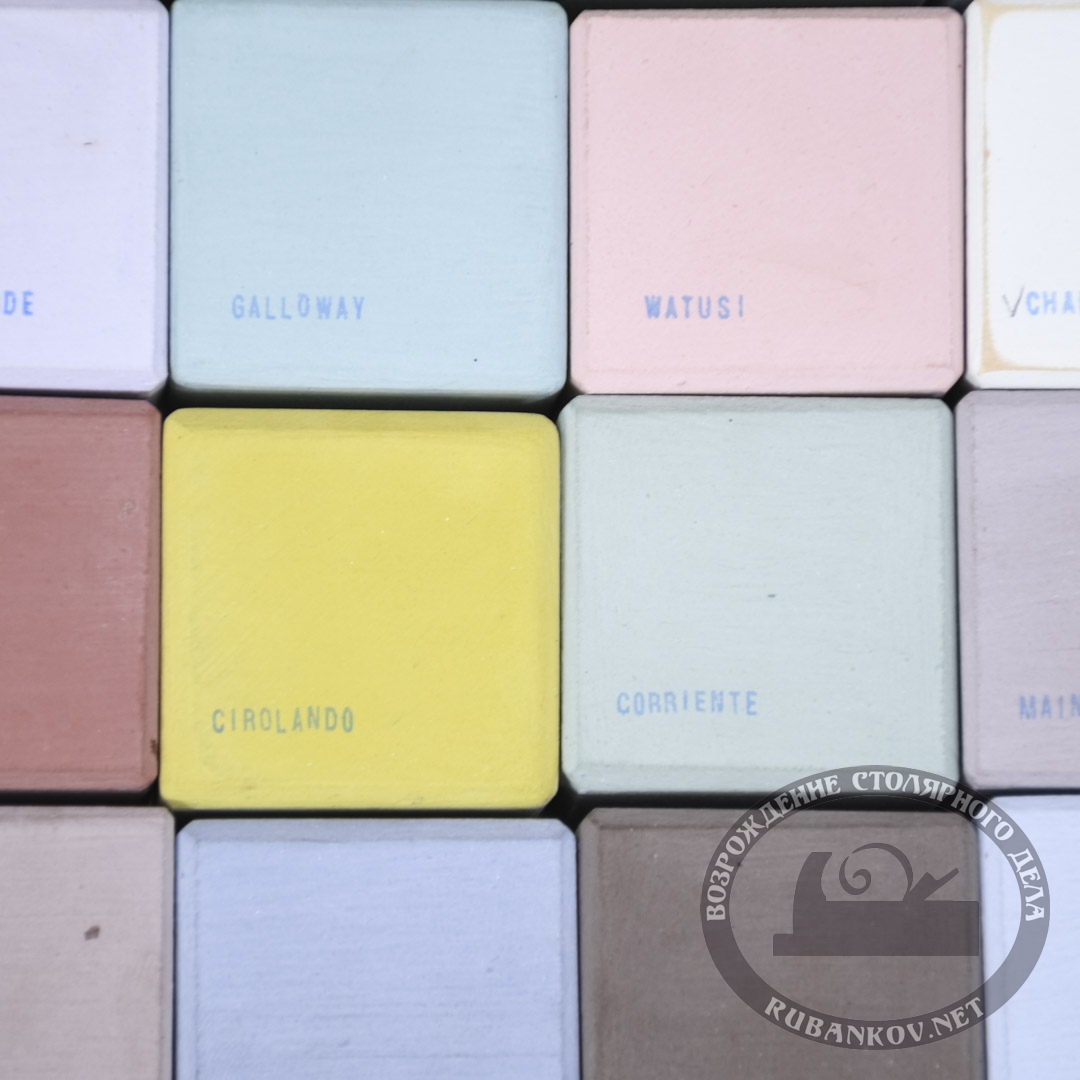   Milk Powder Paint, 200