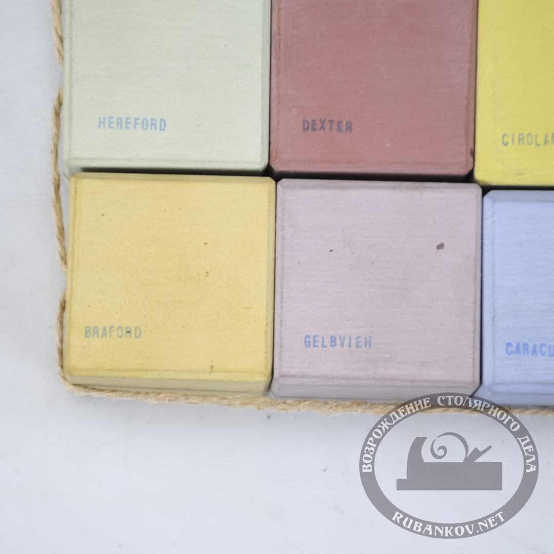   Milk Powder Paint, 200