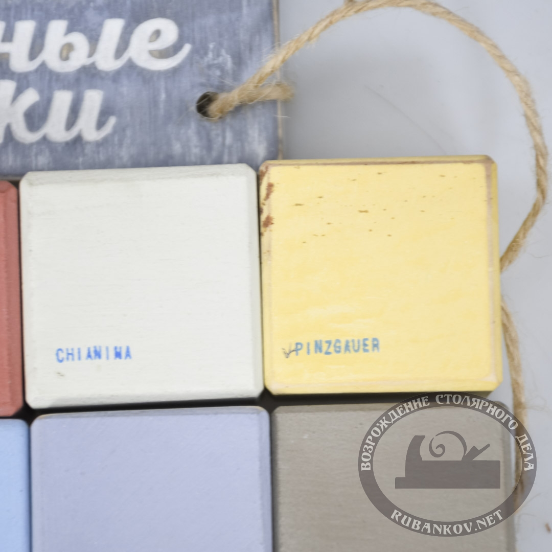   Milk Powder Paint, 200