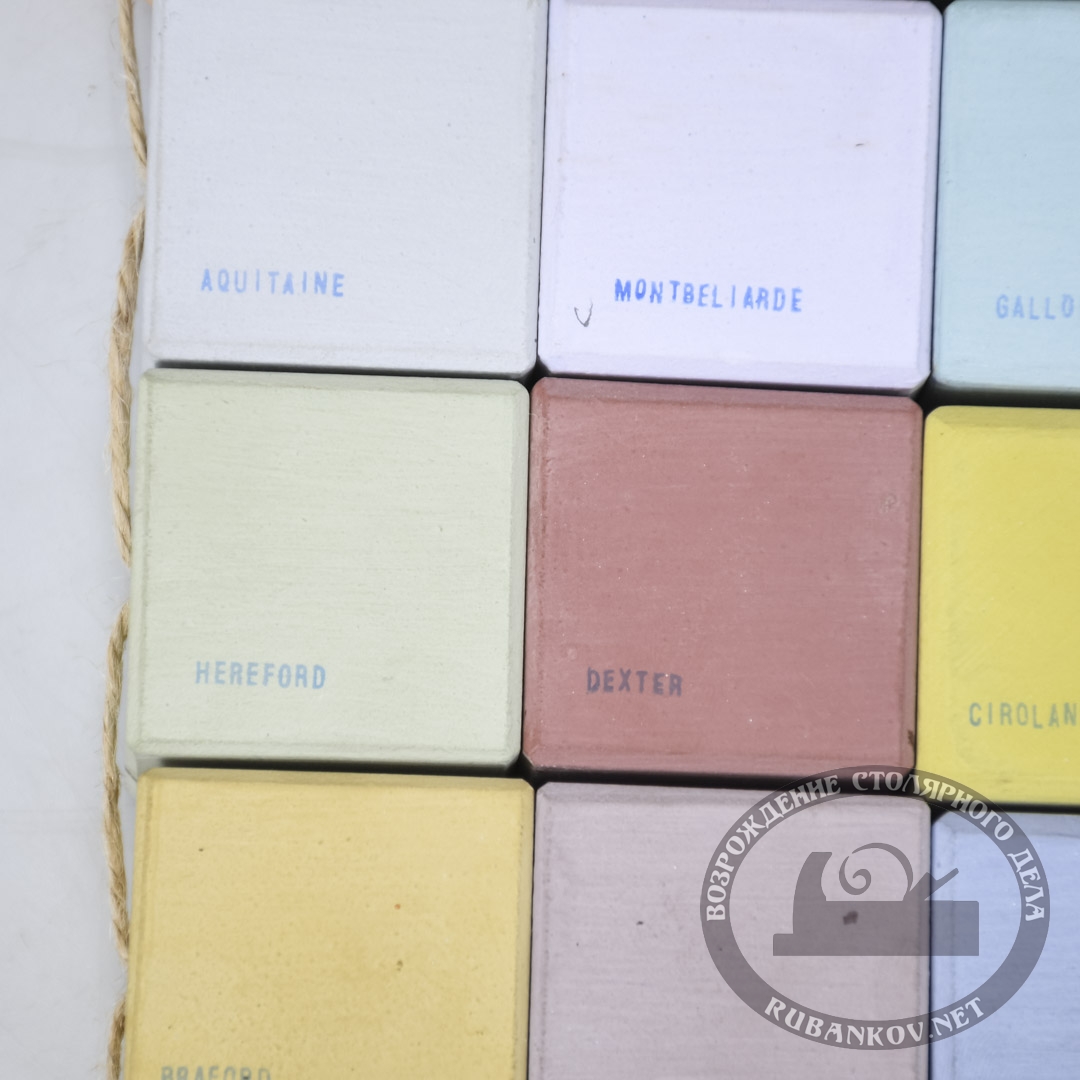   Milk Powder Paint, 200