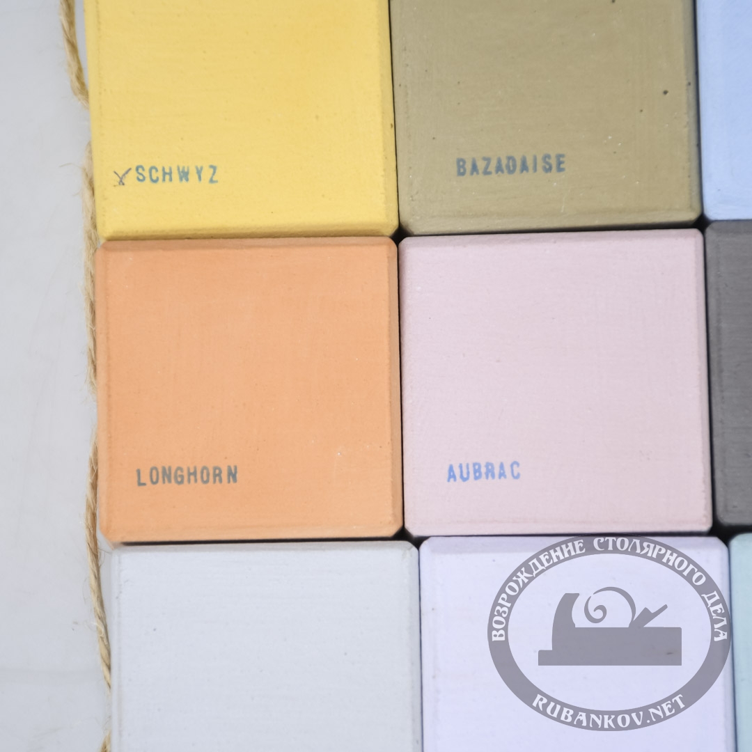   Milk Powder Paint, 200