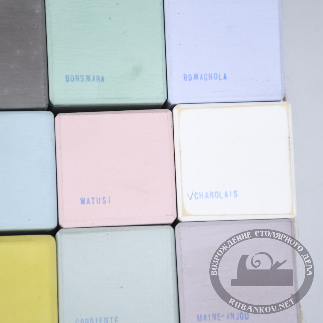   Milk Powder Paint, 200