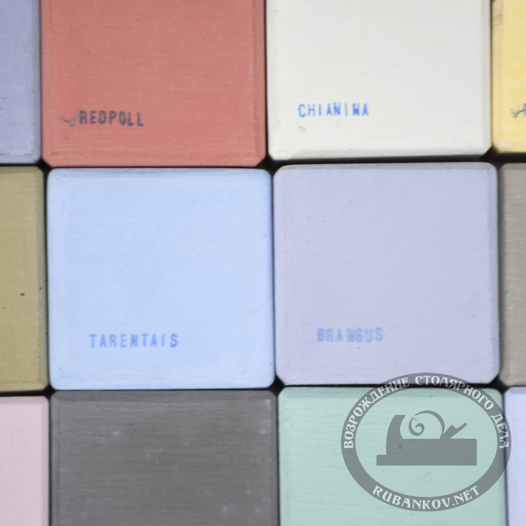   Milk Powder Paint, 200