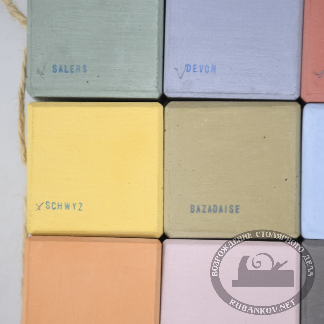   Milk Powder Paint, 200