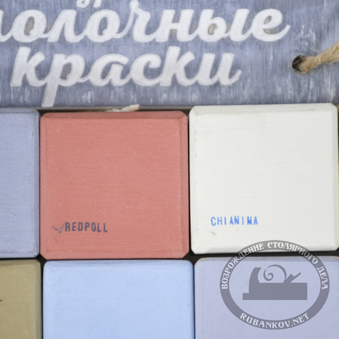 Краска молочная Milk Powder Paint, 200гр | Краски красители пигменты |  купить в Rubankov