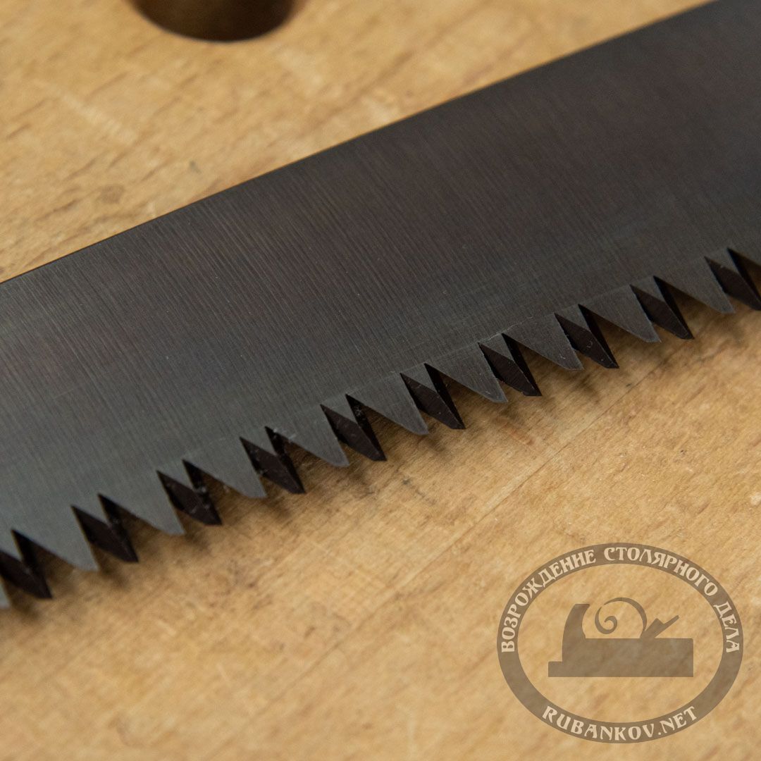     Silky pocketboy outback