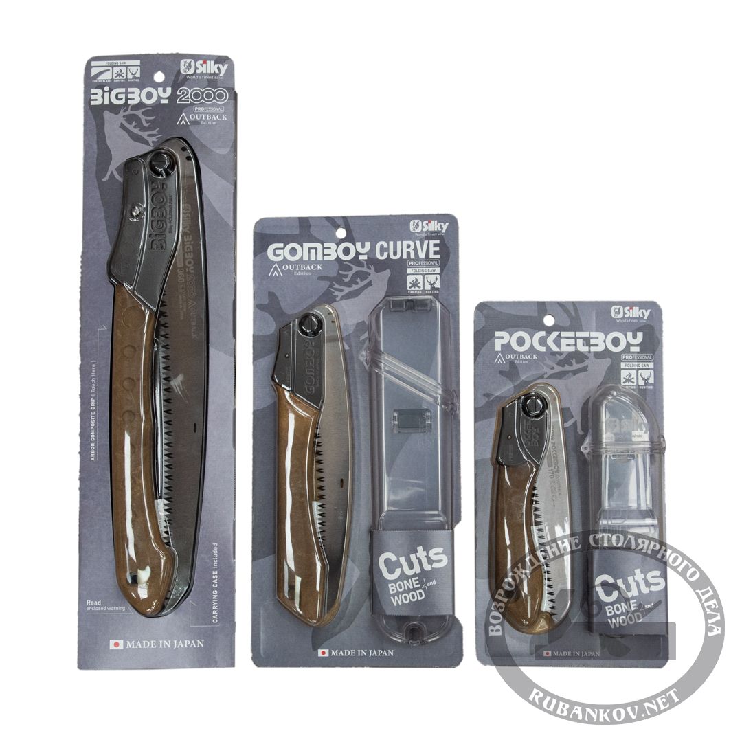  Silky Gomboy Curve Outback Edition, 240, 8/30, 