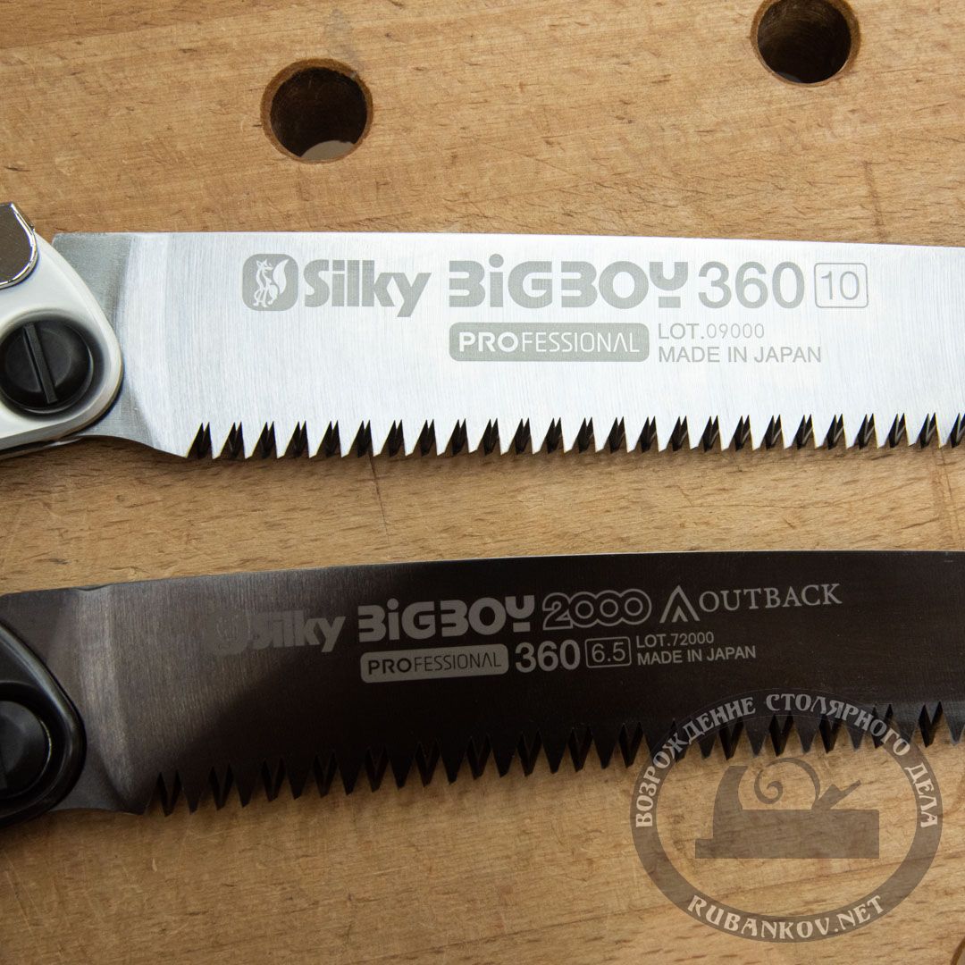  Silky Gomboy Curve Outback Edition, 240, 8/30, 