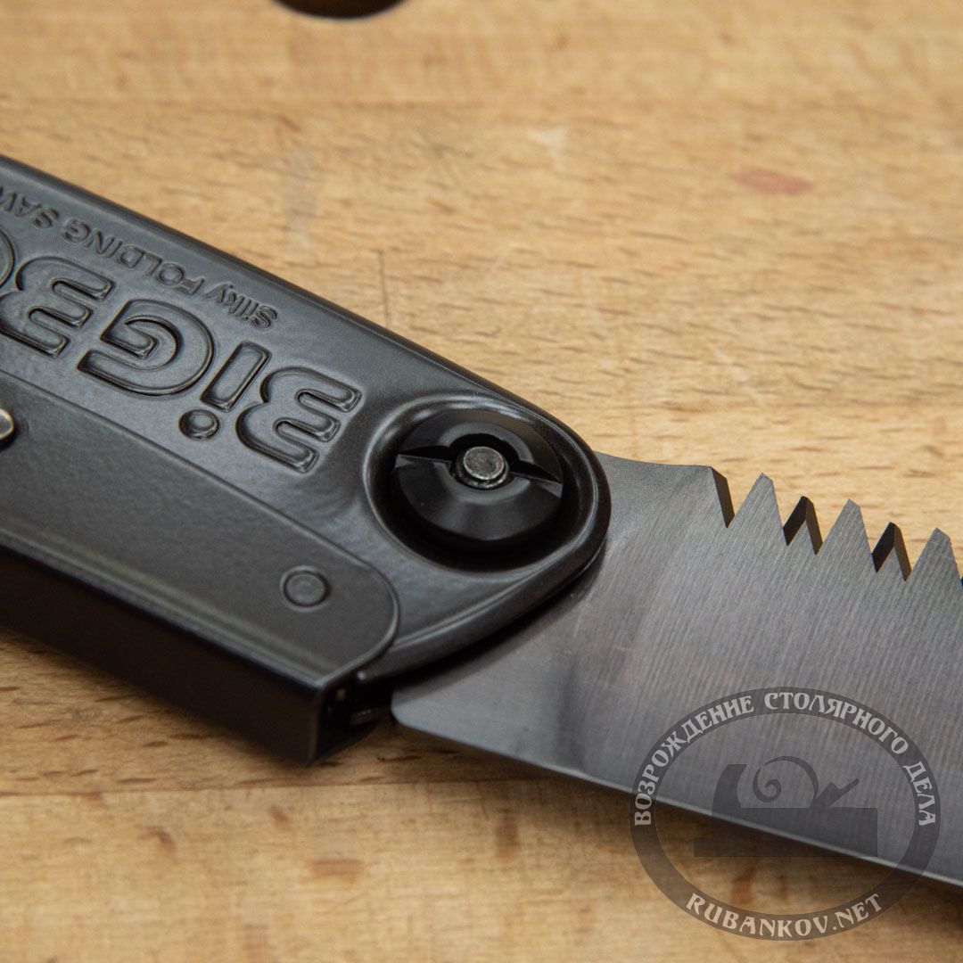  Silky Gomboy Curve Outback Edition, 240, 8/30, 