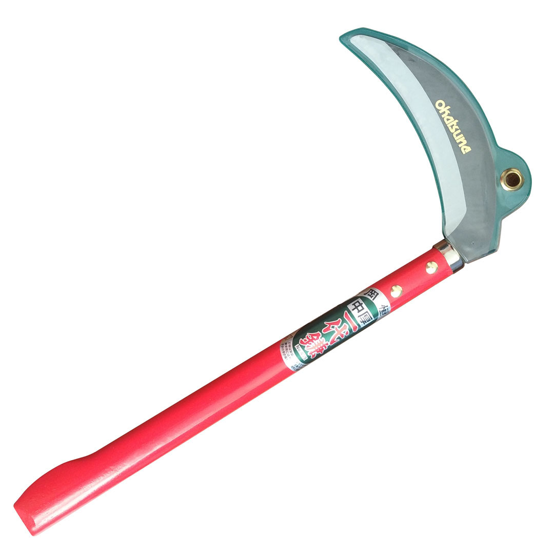   Okatsune 405, 150 ,   335 