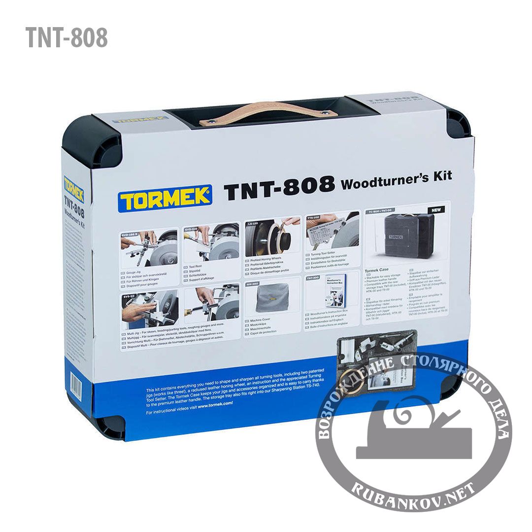     Tormek, TNT-808