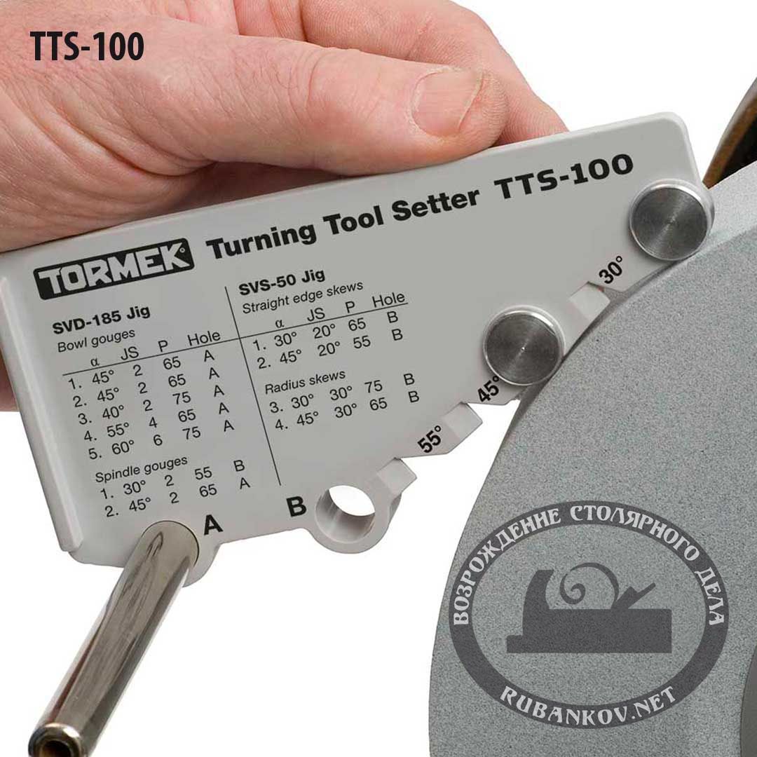     Tormek, TNT-808