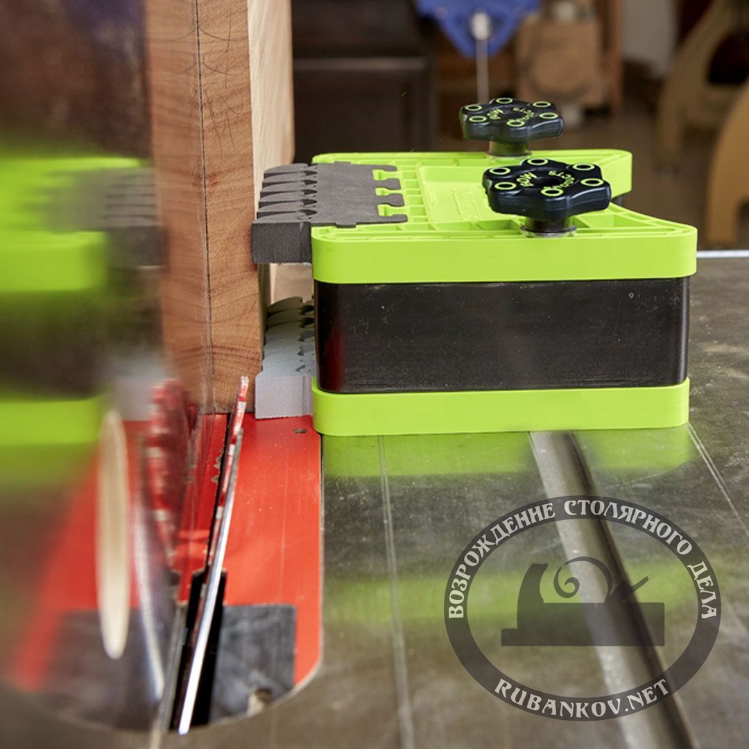  BOW- FP3 Feather DUO