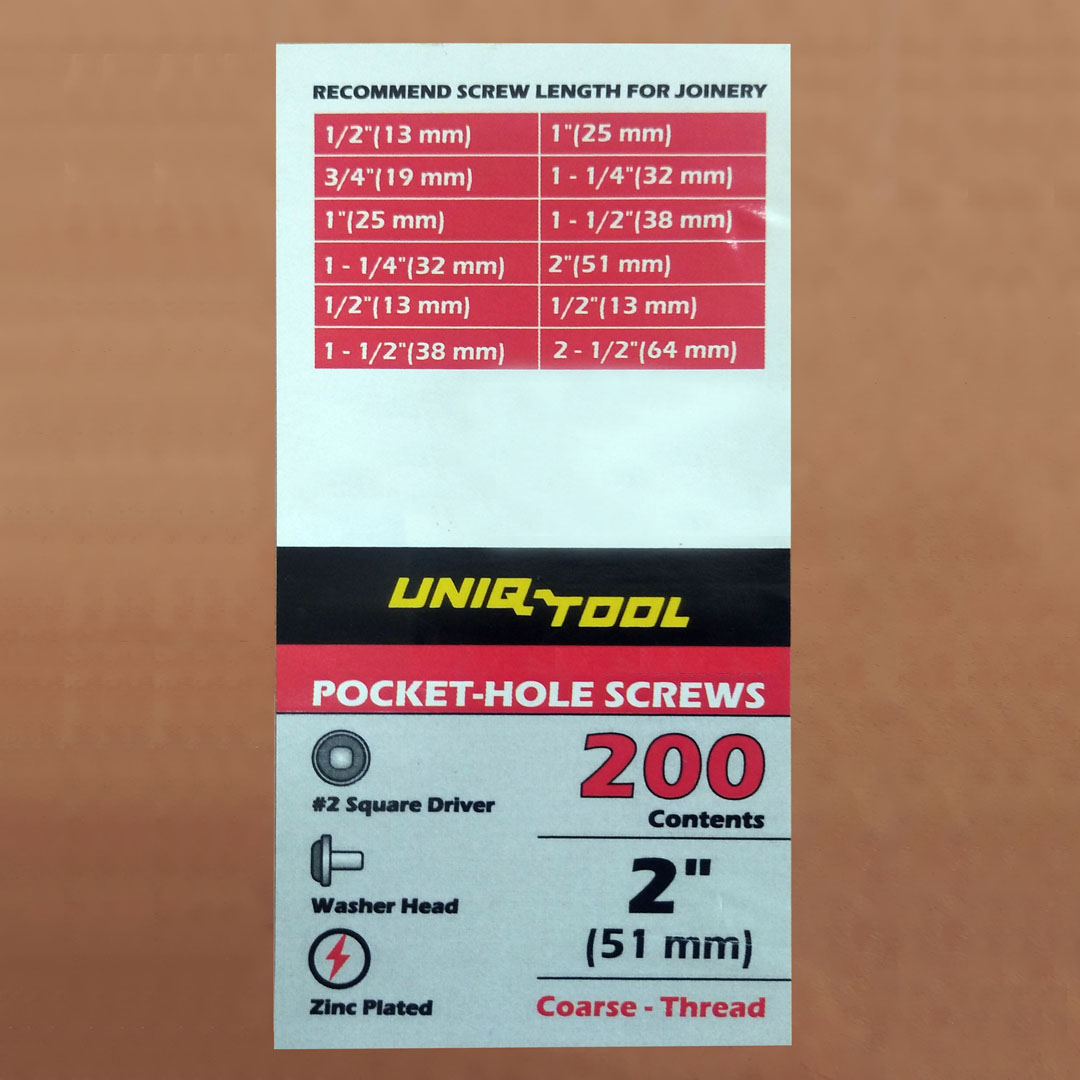  c Uniq Tool  PAN-Head