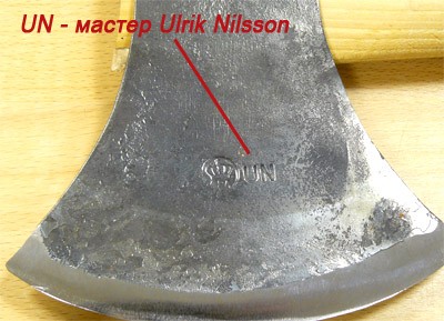  Gransfors Bruks Double-Bitted Throwing Axe, 705971