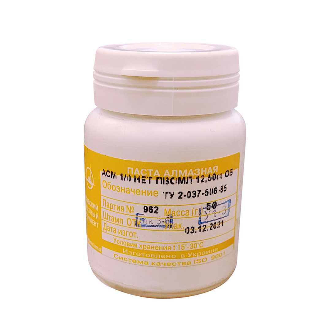 ����� ������������� ��������, 50�