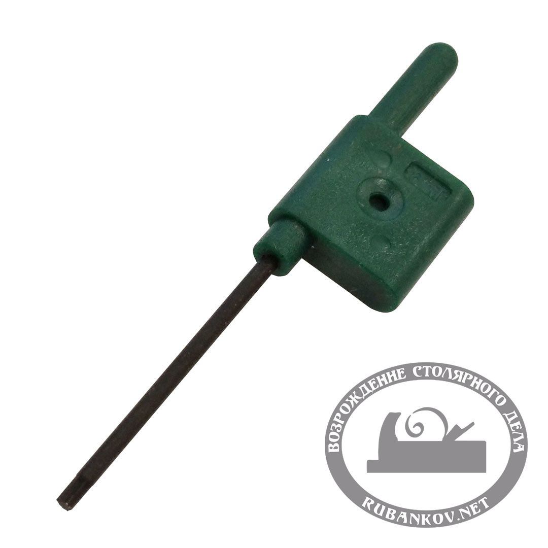   Manpa Carving Bits, ., D16,  6,3