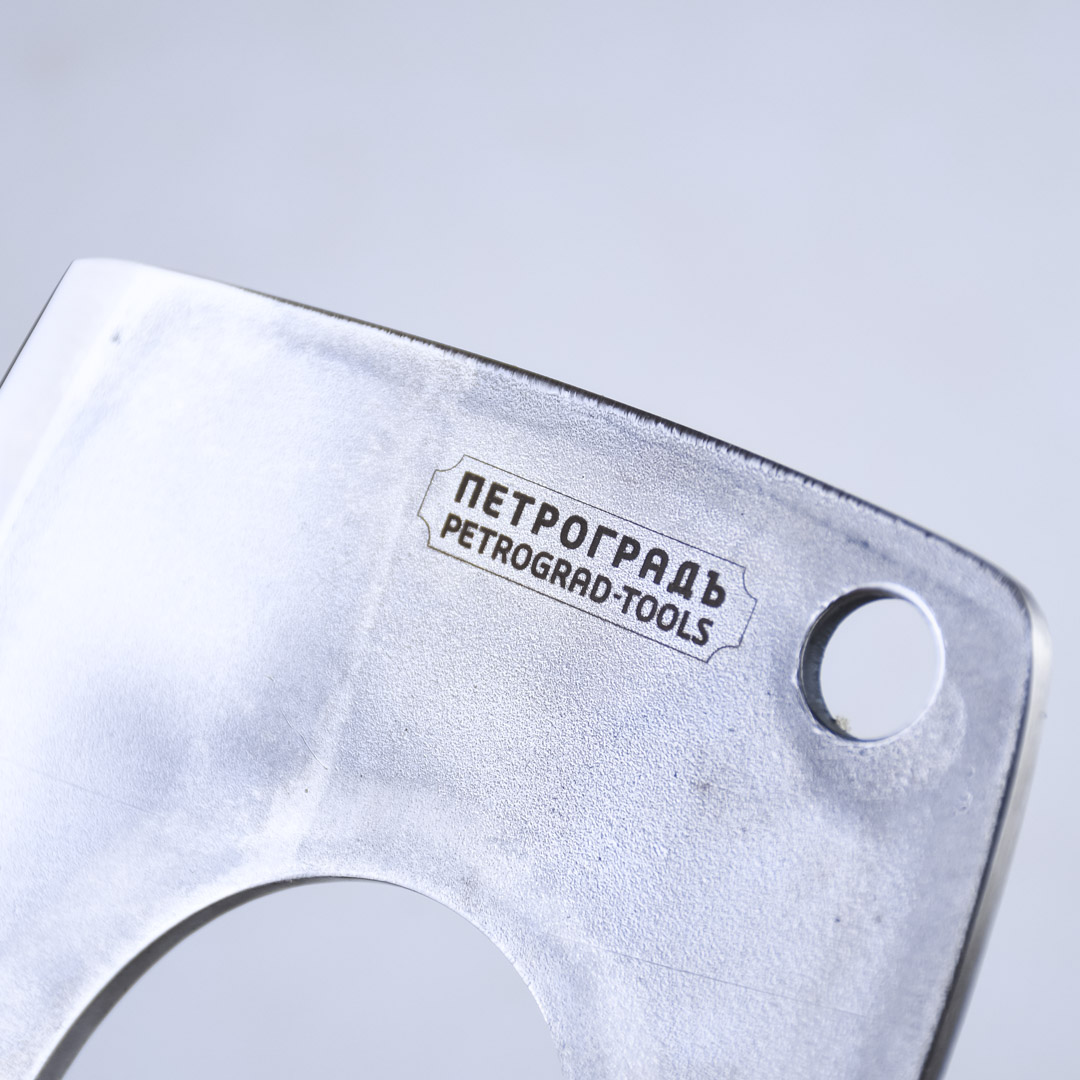 Топор кулачный ПЕТРОГРАДЪ, модель Елец Топор кулачный ПЕТРОГРАДЪ, модель Елец