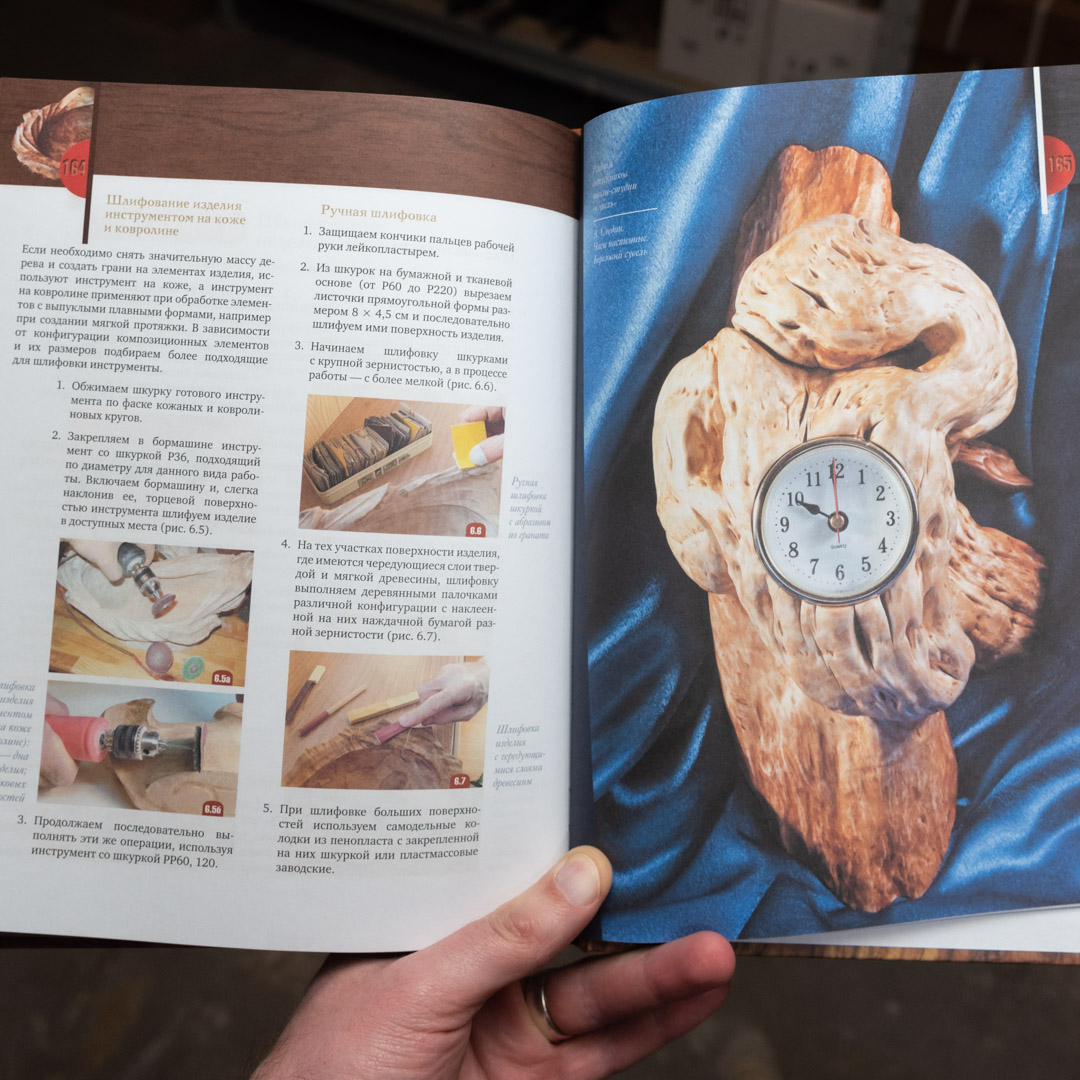  *  .      ,     *,   .