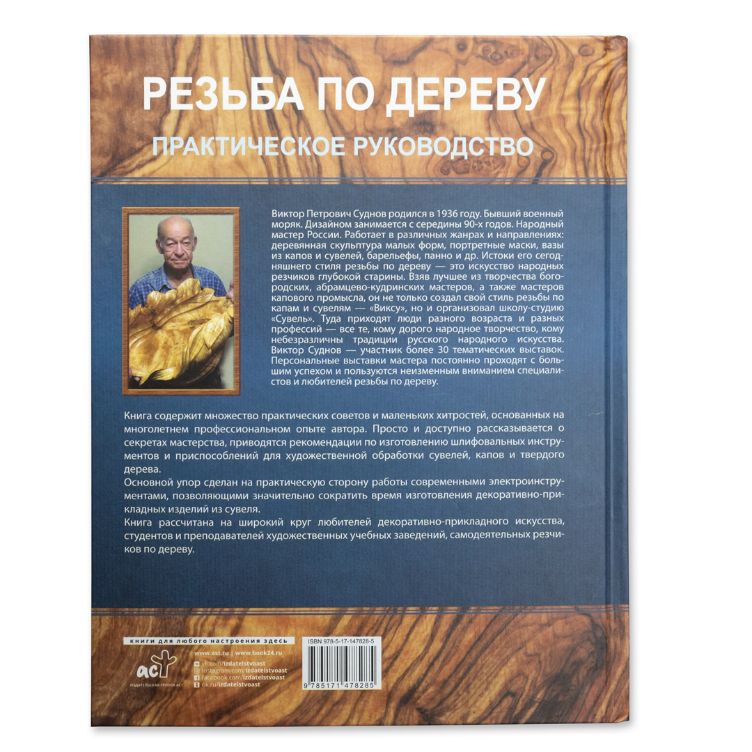  *  .      ,     *,   .