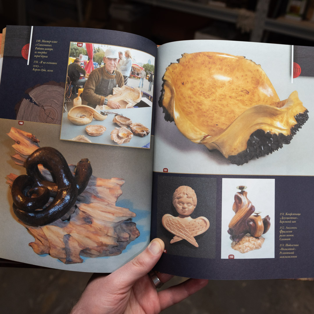  *  .      ,     *,   .